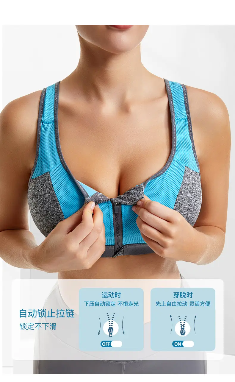 Front Zipper Yoga Vest Sports Bra Blue Grey — feature 6