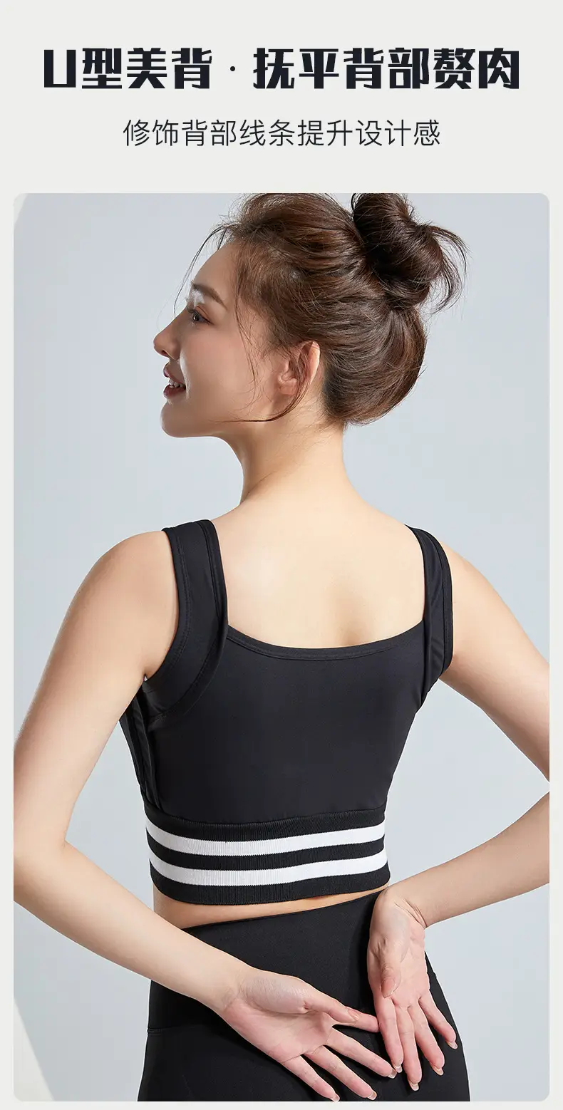 Running Sports Bra Women Non-Rim Front Zipper Quick Dry — feature 7