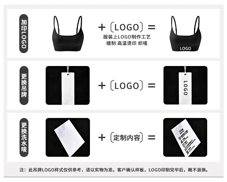Women's Anti-Sagging Sports Bra Nude Back Closure — feature 1