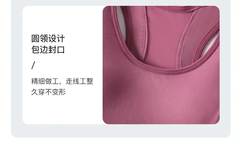 Women's Anti-Sagging Sports Bra Nude Back Closure — feature 11