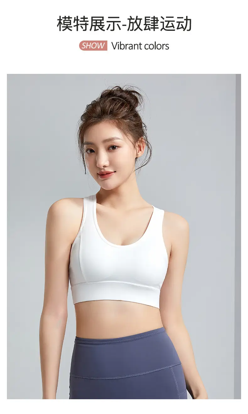 Women's Anti-Sagging Sports Bra Nude Back Closure — feature 14