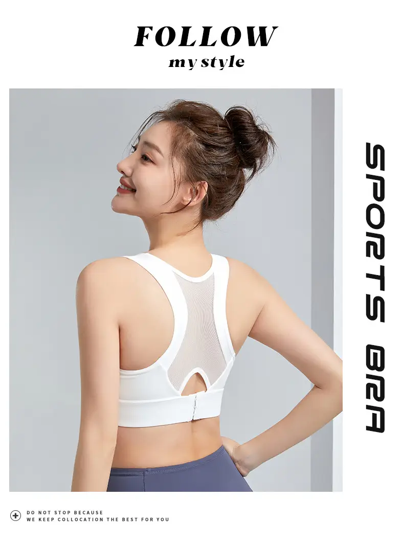 Women's Anti-Sagging Sports Bra Nude Back Closure — feature 16