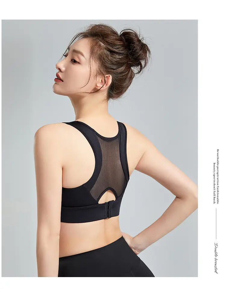 Women's Anti-Sagging Sports Bra Nude Back Closure — feature 24