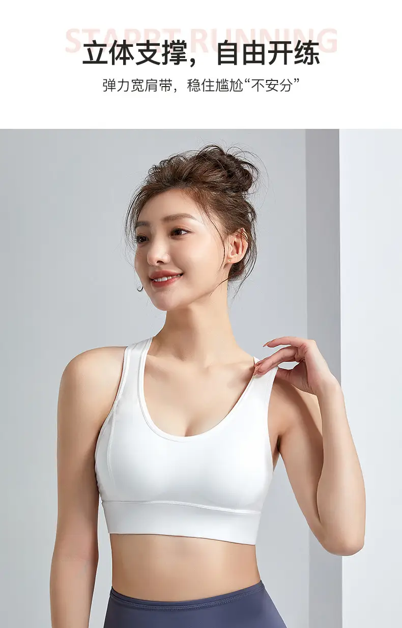 Women's Anti-Sagging Sports Bra Nude Back Closure — feature 9