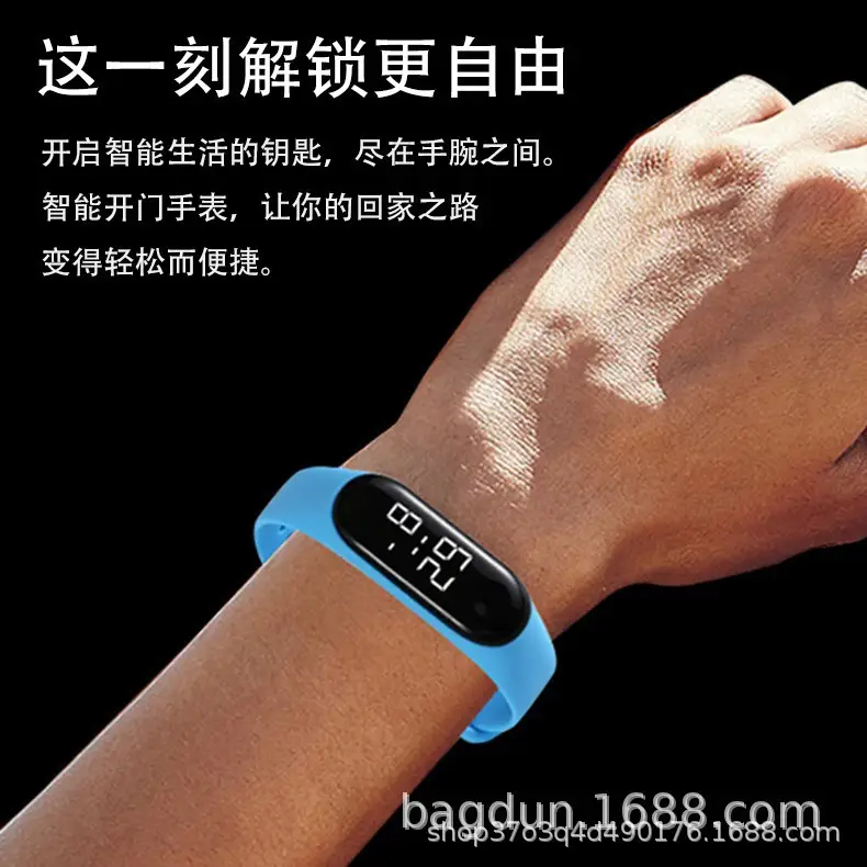 Smart Lock Access Control Wristband Waterproof Induction — feature 3