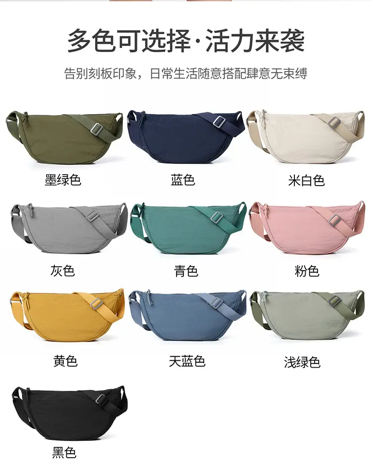 Women's Waterproof Crossbody Bag Black Yellow — feature 11