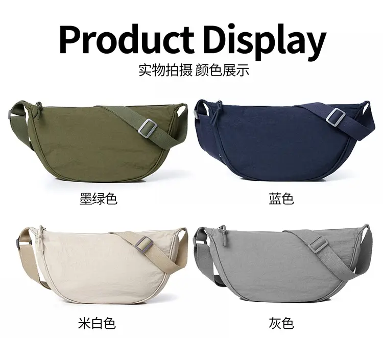 Women's Waterproof Crossbody Bag Black Yellow — feature 21