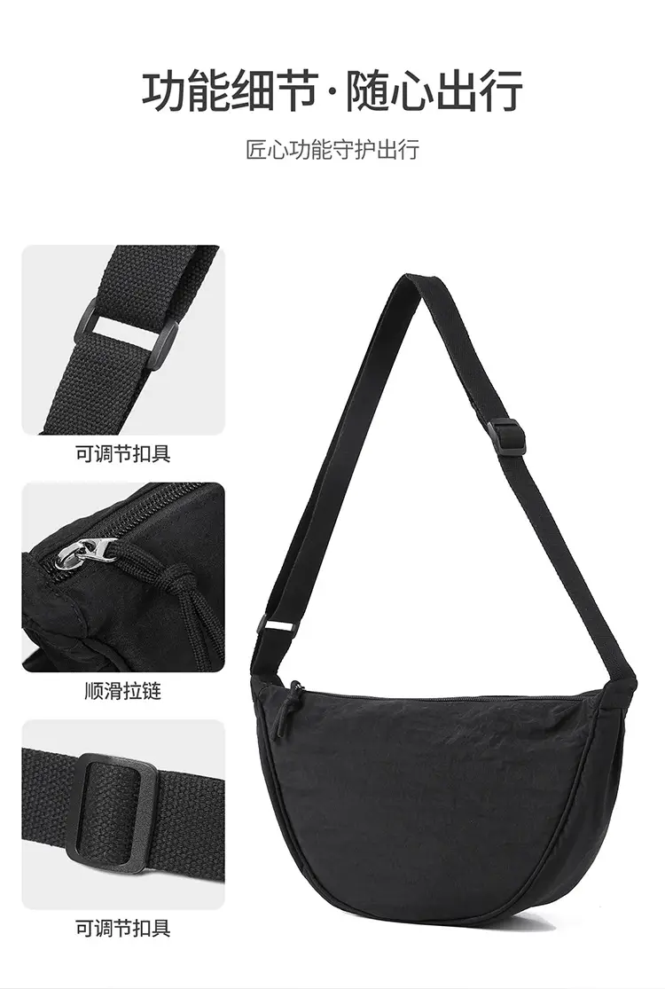 Women's Waterproof Crossbody Bag Black Yellow — feature 9
