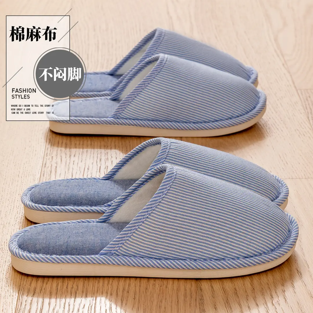 Jielia Slippers Women's Four Seasons Indoor Home Floor Couple's Cotton Cloth Hotel Hospitality Mute Slippers Men's Travel