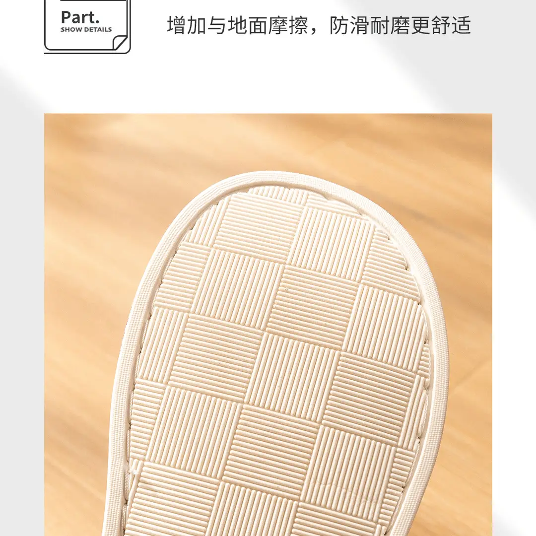 Jielia Slippers Women's Four Seasons Indoor Home Floor Couple's Cotton Cloth Hotel Hospitality Mute Slippers Men's Travel — feature 14