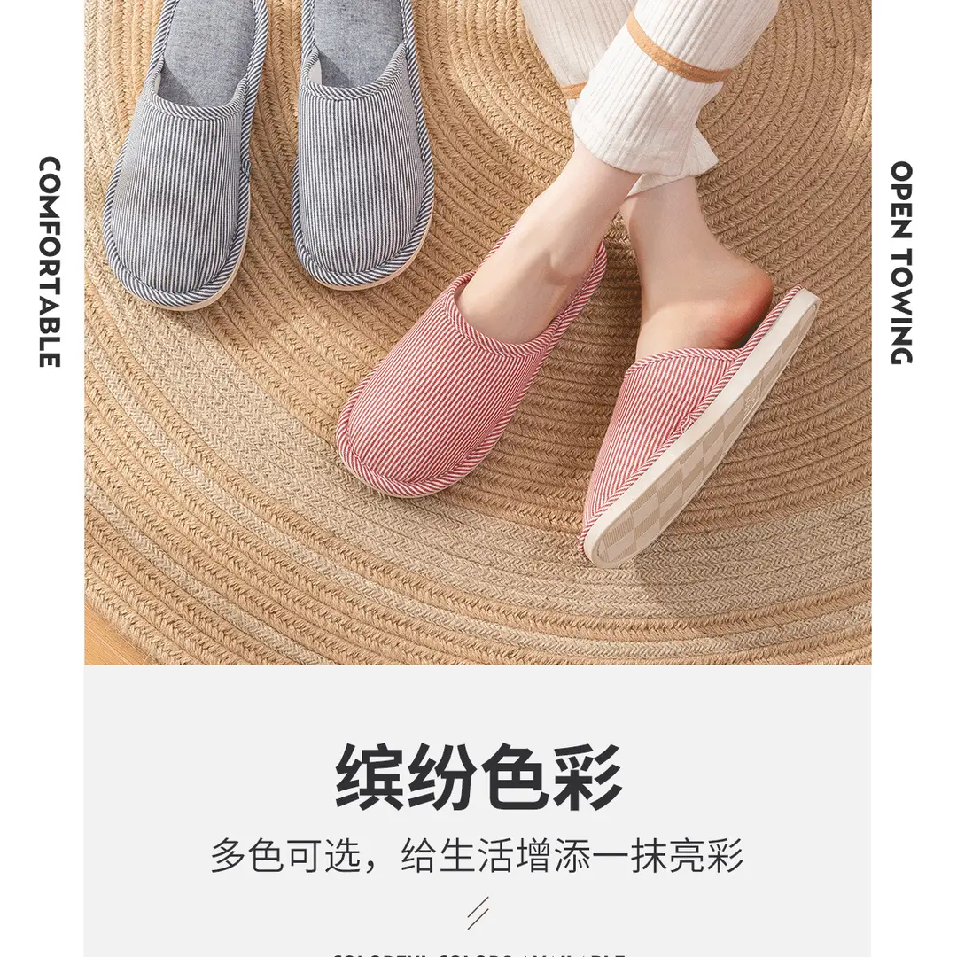 Jielia Slippers Women's Four Seasons Indoor Home Floor Couple's Cotton Cloth Hotel Hospitality Mute Slippers Men's Travel — feature 16