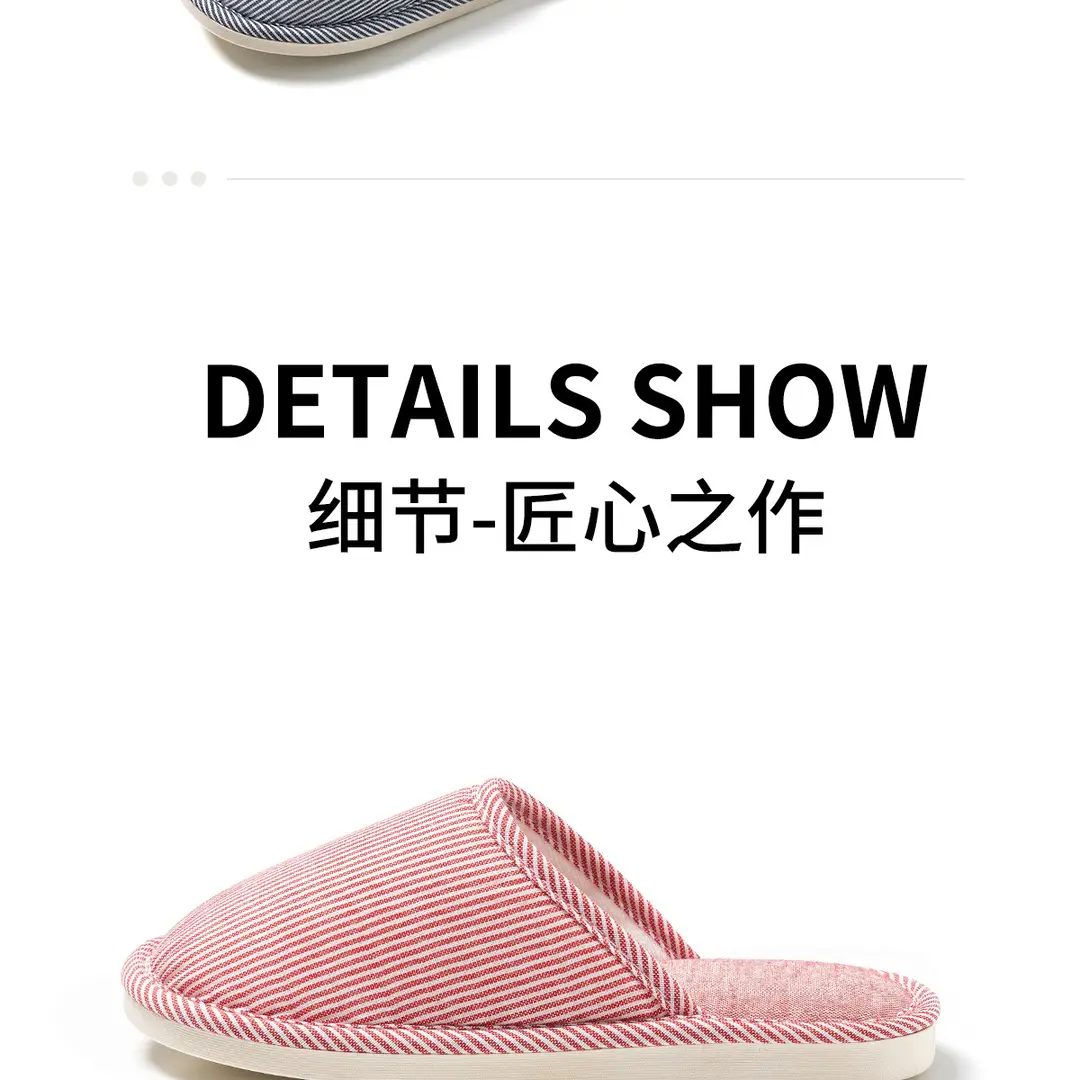 Jielia Slippers Women's Four Seasons Indoor Home Floor Couple's Cotton Cloth Hotel Hospitality Mute Slippers Men's Travel — feature 21