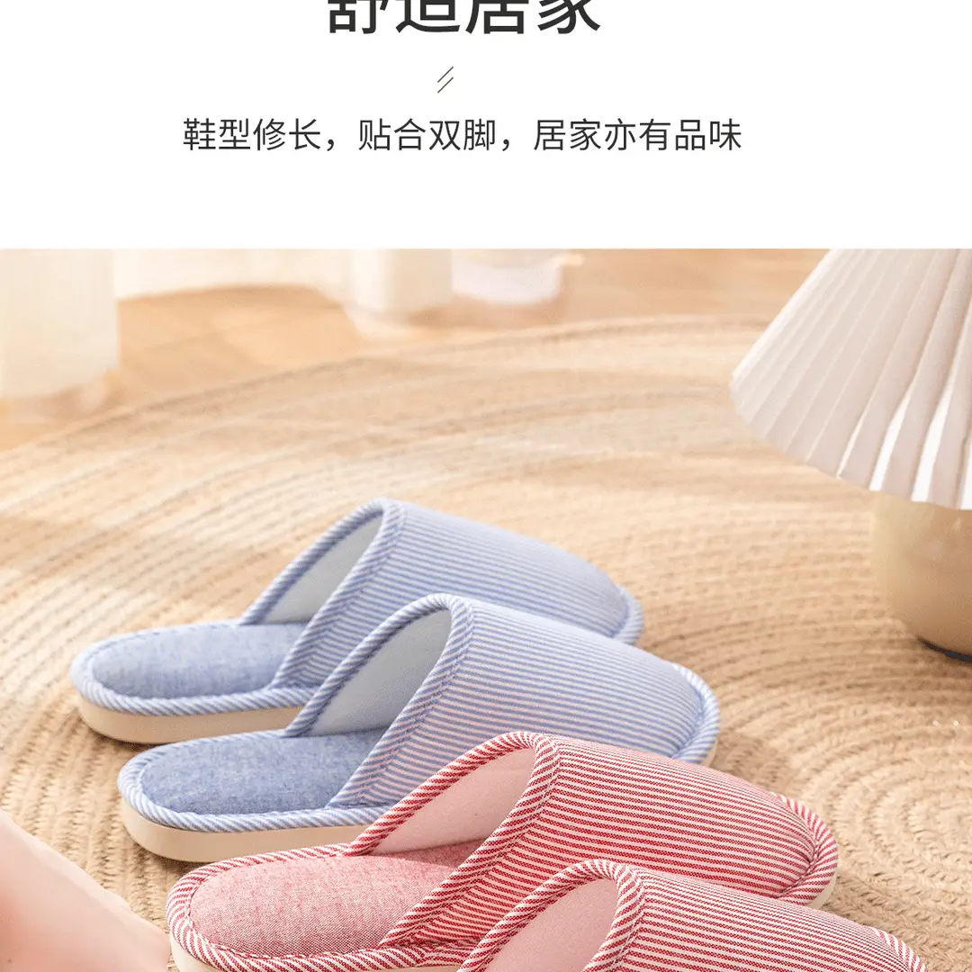 Jielia Slippers Women's Four Seasons Indoor Home Floor Couple's Cotton Cloth Hotel Hospitality Mute Slippers Men's Travel — feature 8