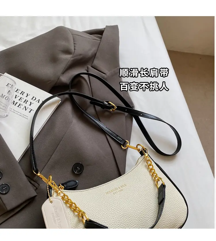 Women's One-shoulder Textured Shoulder Bag Blue Beige — feature 2