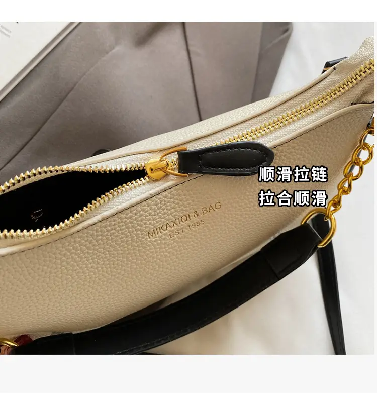 Women's One-shoulder Textured Shoulder Bag Blue Beige — feature 4