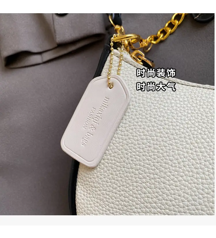 Women's One-shoulder Textured Shoulder Bag Blue Beige — feature 6