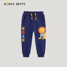 Red Cartoon Baby Pullover Knitted Cotton for Boys — feature 21