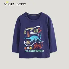 Red Cartoon Baby Pullover Knitted Cotton for Boys — feature 29