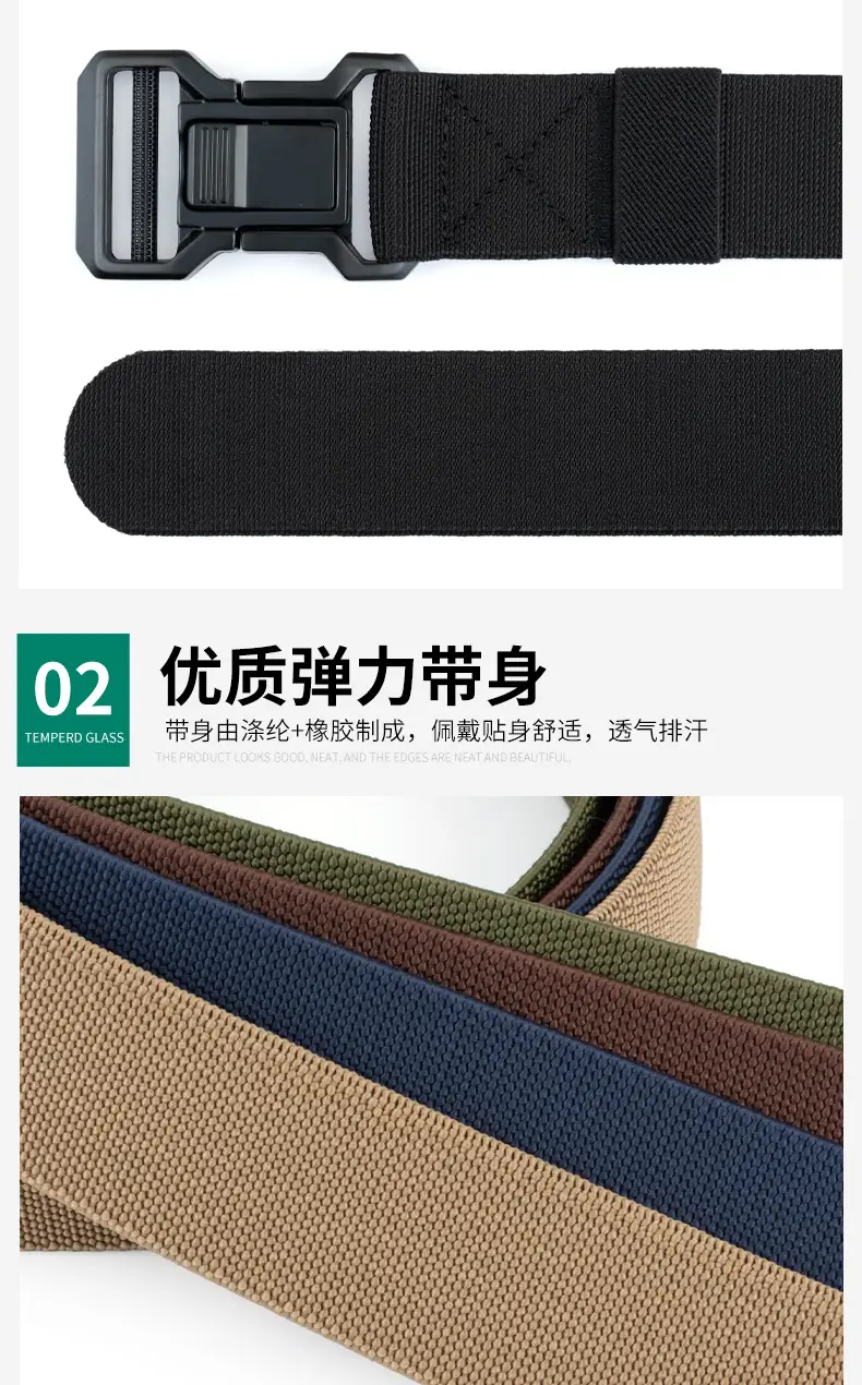 Quick Release Tactical Belt for Men Brown All-Match — feature 6