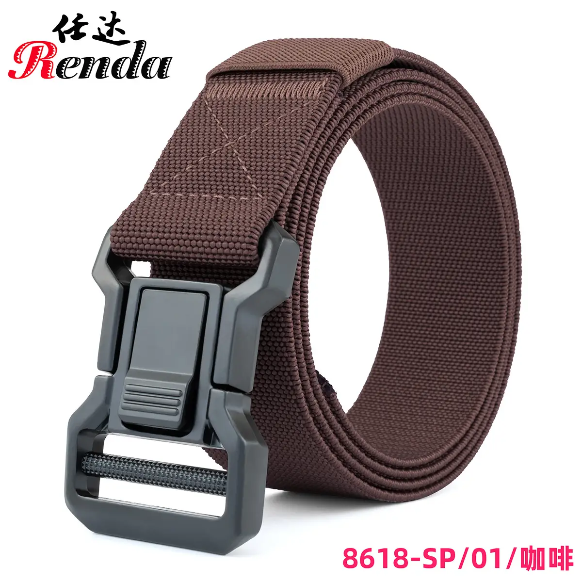 Quick Release Tactical Belt for Men Brown All-Match - Image 2