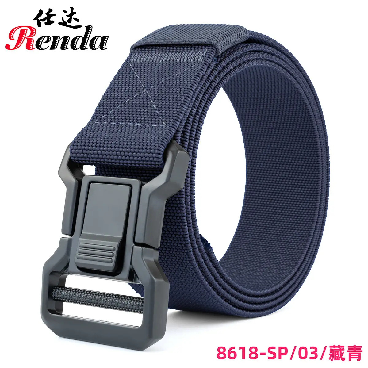 Quick Release Tactical Belt for Men Brown All-Match - Image 3