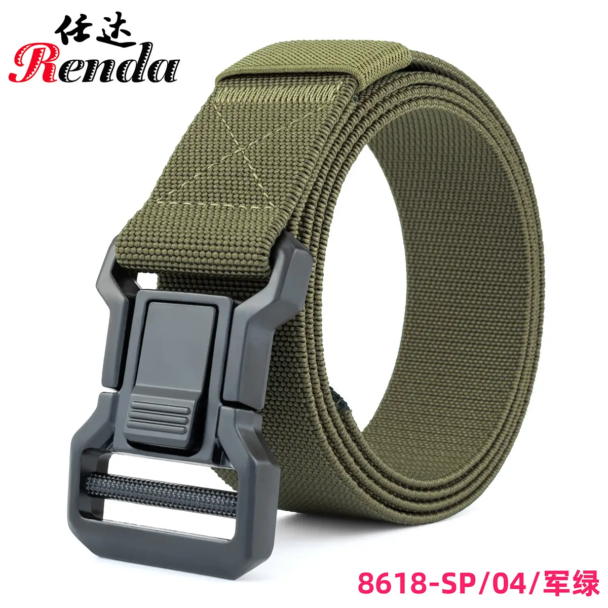 Quick Release Tactical Belt for Men Brown All-Match - Image 4