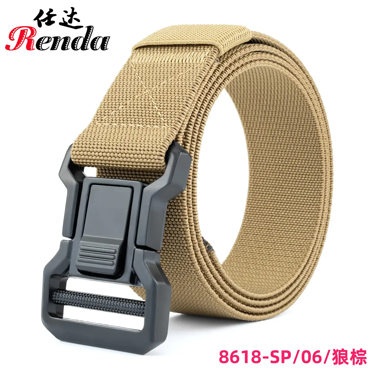 Quick Release Tactical Belt for Men Brown All-Match - Image 6