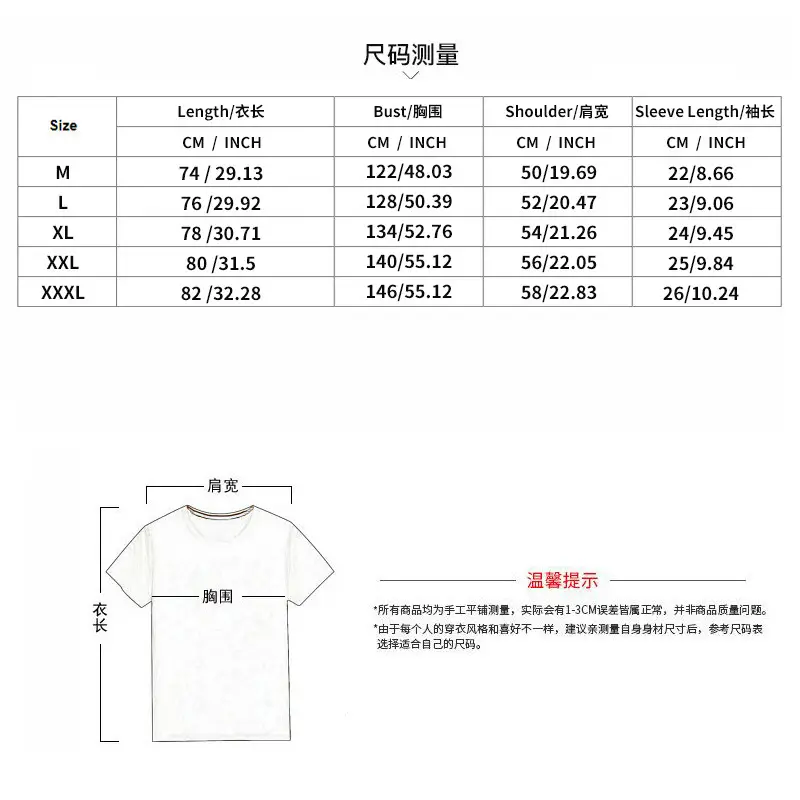 Men Grey Short Sleeve Shorts Suit Summer Wear — feature 1