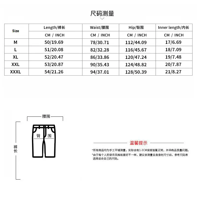 Men Grey Short Sleeve Shorts Suit Summer Wear — feature 2
