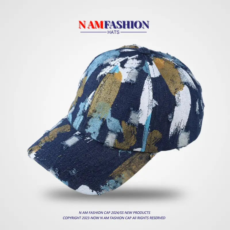 Nafam Fashion Men Baseball Cap Blue Brown White — feature 12