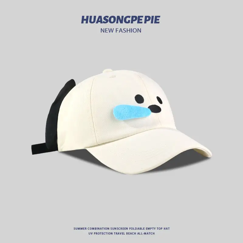 Women's Cute Puppy Cap with Blue Nose Sunscreen — feature 4