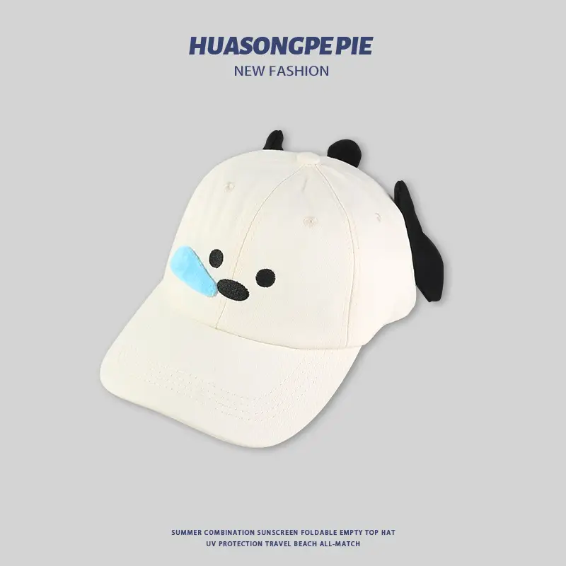 Women's Cute Puppy Cap with Blue Nose Sunscreen — feature 8
