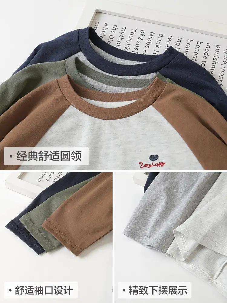 Right-Hand European Style Boys Long Sleeve T-Shirt Yellow