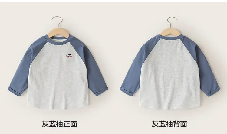Right-Hand European Style Boys Long Sleeve T-Shirt Yellow — feature 20