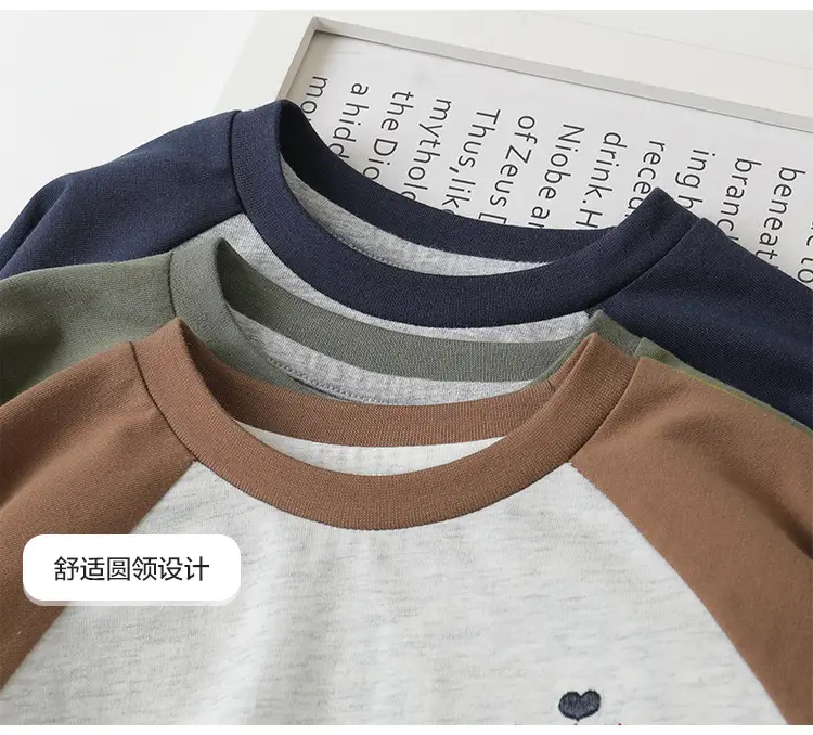 Right-Hand European Style Boys Long Sleeve T-Shirt Yellow — feature 24