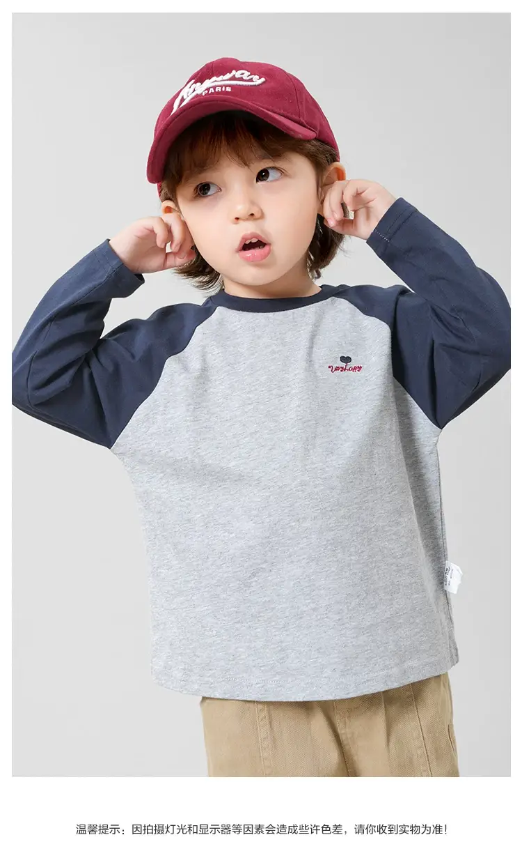 Right-Hand European Style Boys Long Sleeve T-Shirt Yellow — feature 4