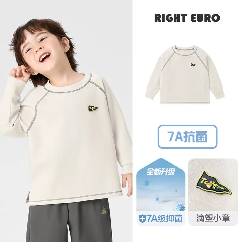 Right-Hand European Style Boys Long Sleeve T-Shirt Yellow