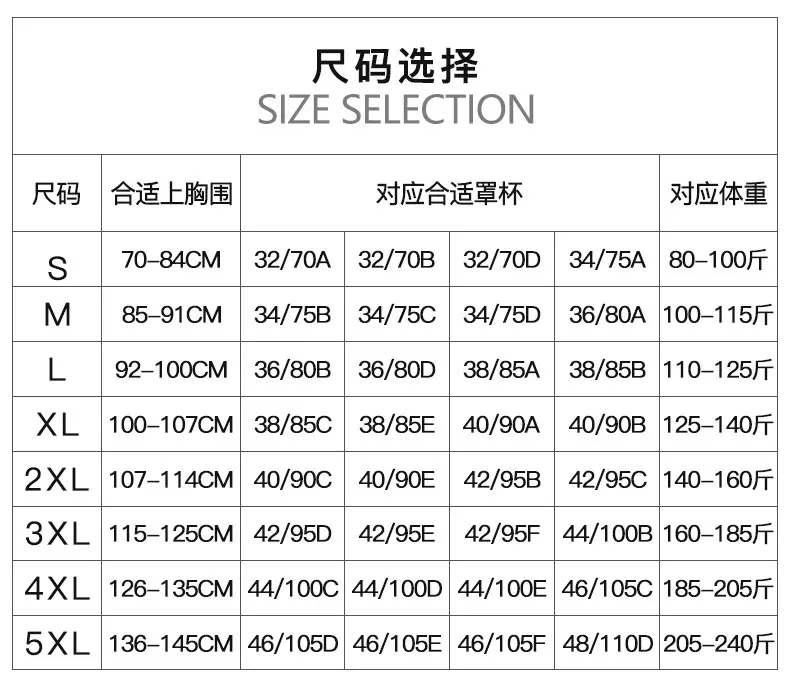 Pink Shockproof Running Cross Beauty Vest Push-up Anti-sagging Sports Bra Women's Velcro Front Zipper Yoga Underwear — feature 2