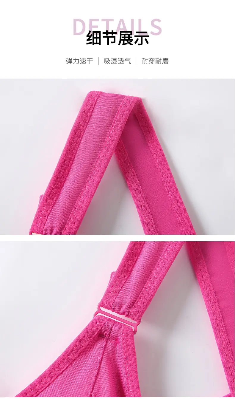 Pink Shockproof Running Cross Beauty Vest Push-up Anti-sagging Sports Bra Women's Velcro Front Zipper Yoga Underwear — feature 25