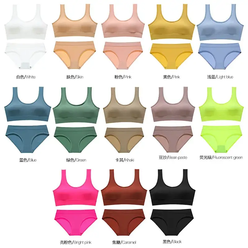 Green Threaded Push Up Underwear for Women Large - Image 15