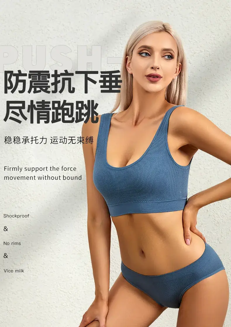 Green Threaded Push Up Underwear for Women Large — feature 1