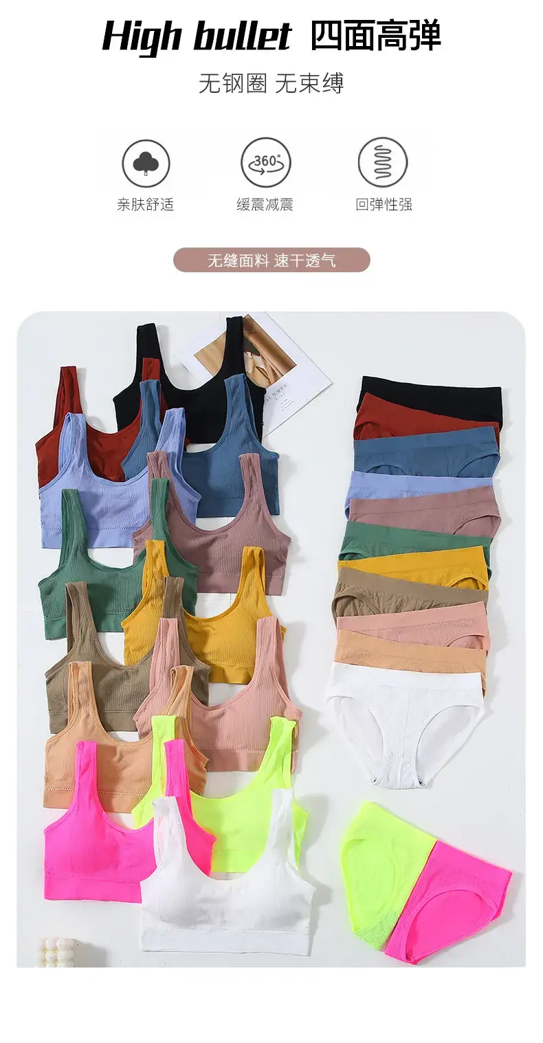 Green Threaded Push Up Underwear for Women Large — feature 11