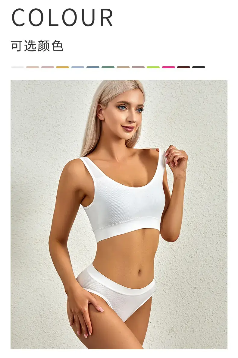 Green Threaded Push Up Underwear for Women Large — feature 12
