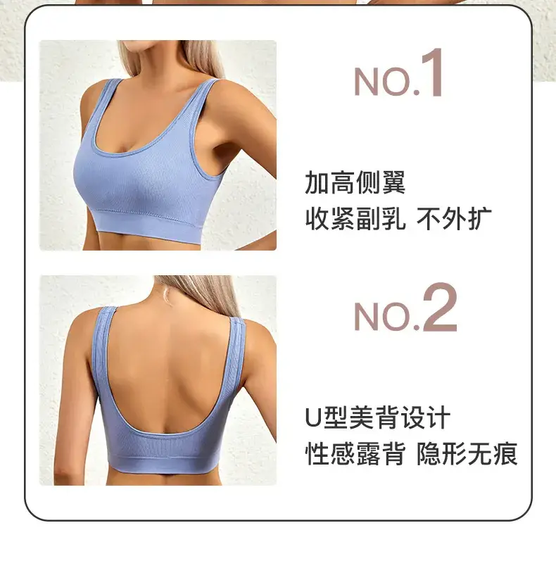 Green Threaded Push Up Underwear for Women Large — feature 4