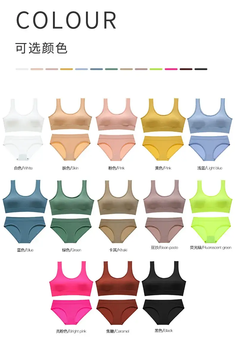 Green Threaded Push Up Underwear for Women Large — feature 5