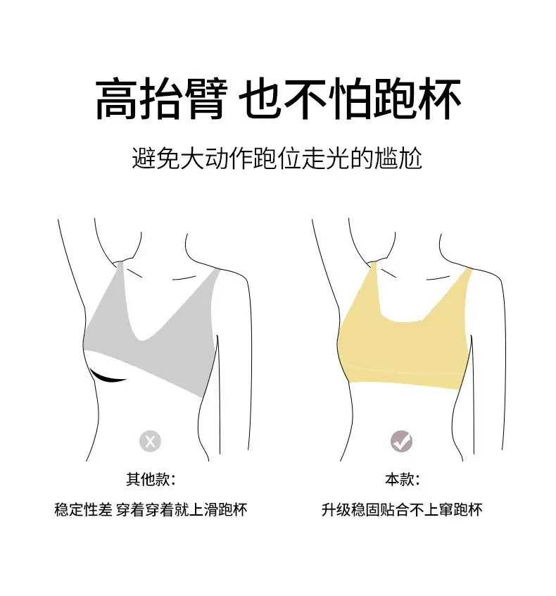 Green Threaded Push Up Underwear for Women Large — feature 9