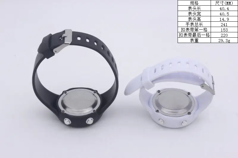Black Digital Multifunctional Watch 17:17 — feature 2