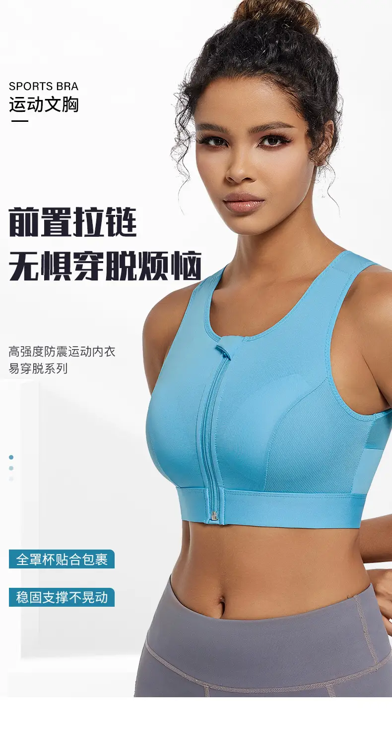 Women's Shockproof Sports Yoga Vest with Cushion — feature 1