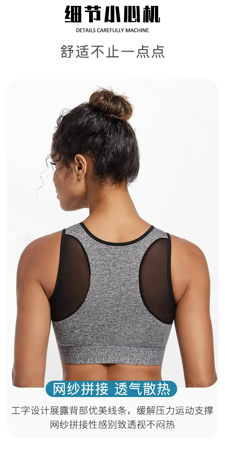 Women's Shockproof Sports Yoga Vest with Cushion — feature 5