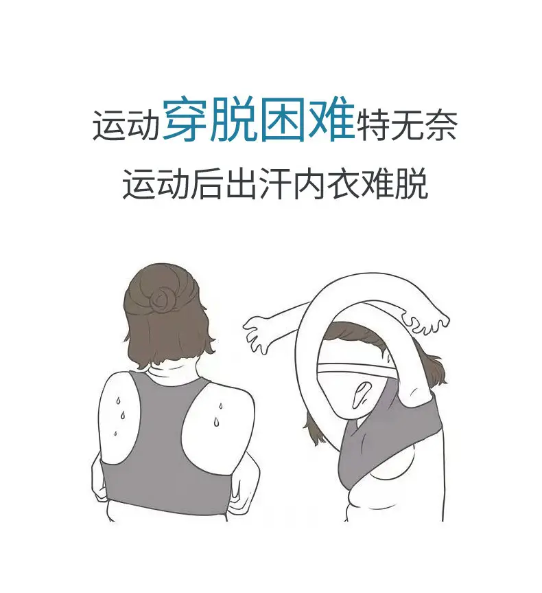 Women's Shockproof Sports Yoga Vest with Cushion — feature 8